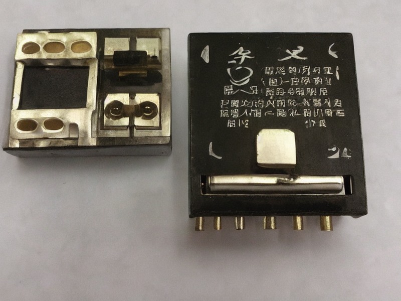 开发板应用页电子资料 2