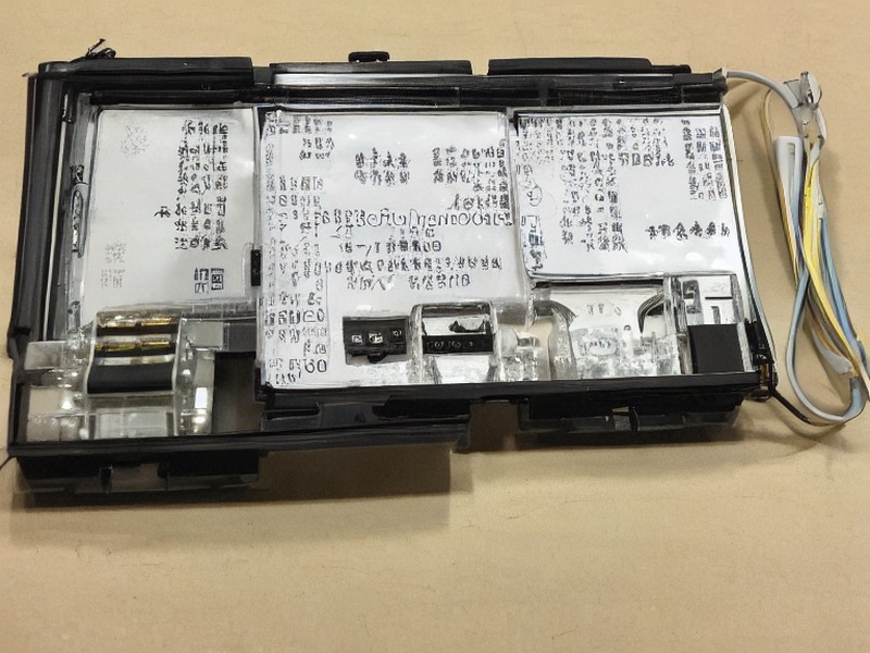 位置检测应用产品说明 2