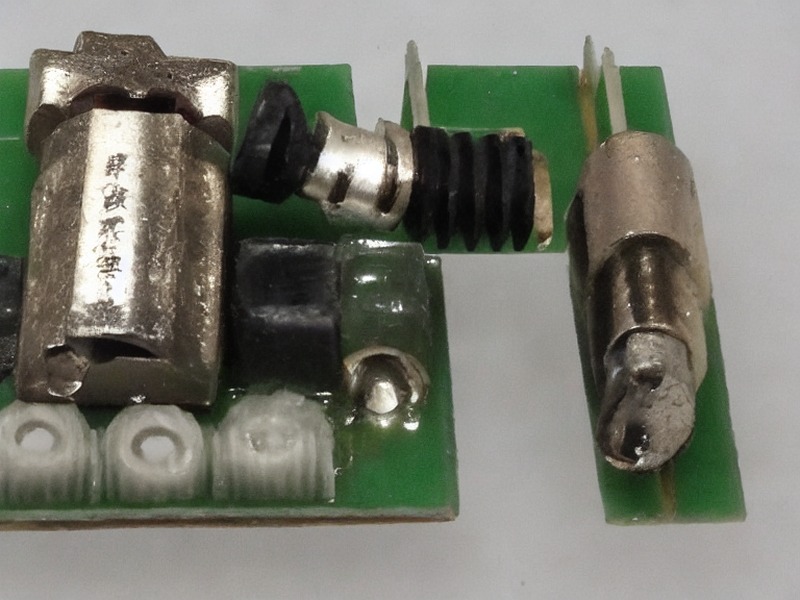 pg模拟器 电池座目录中心 2
