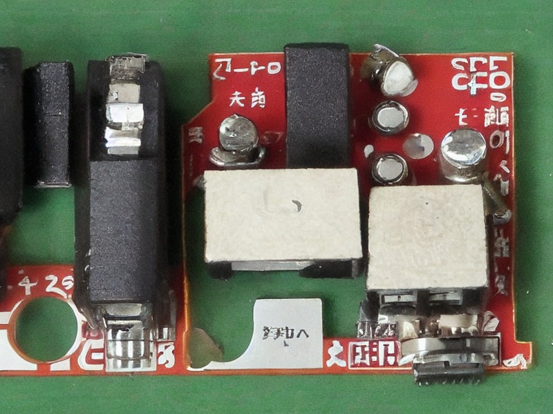 电源模块导航项目资料 1